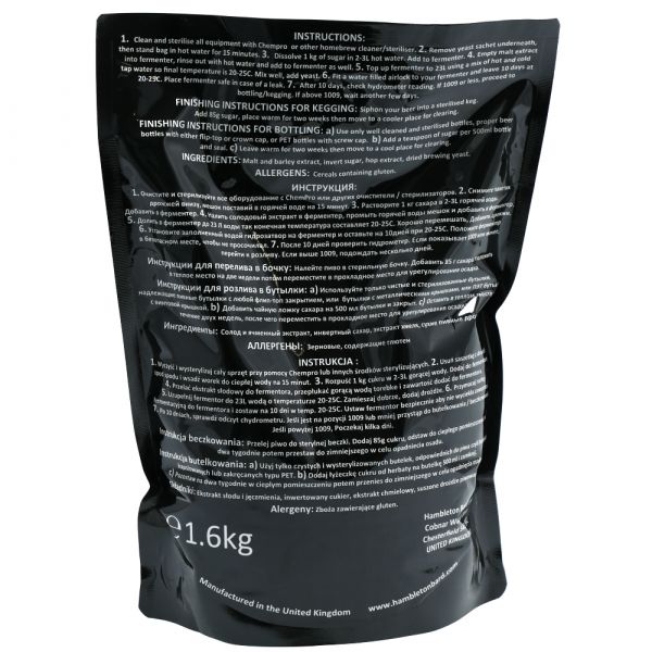 MasterPint Mexican Cerveza 20L