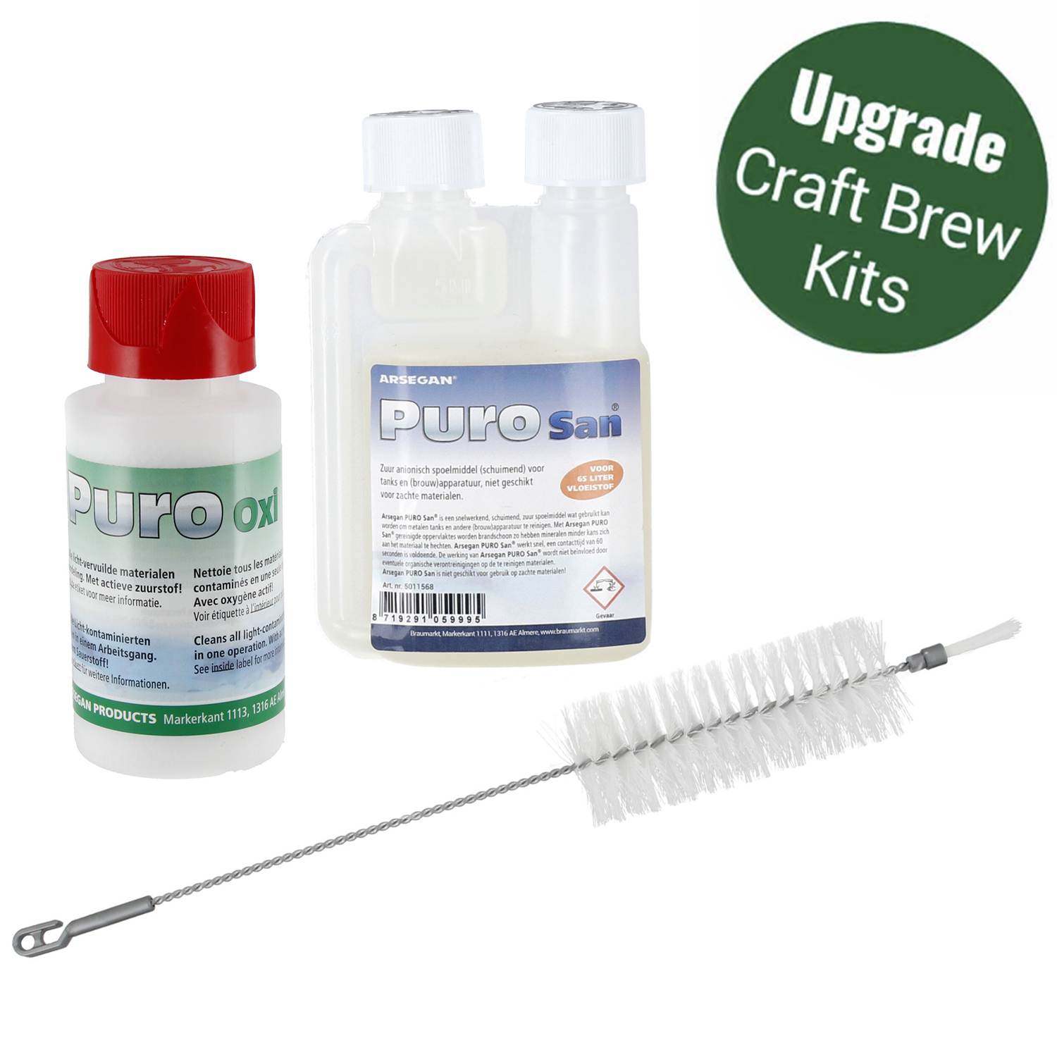 Craft Brew Upgrade - Cleaning Set Craft Brew Upgrade - Cleaning Set