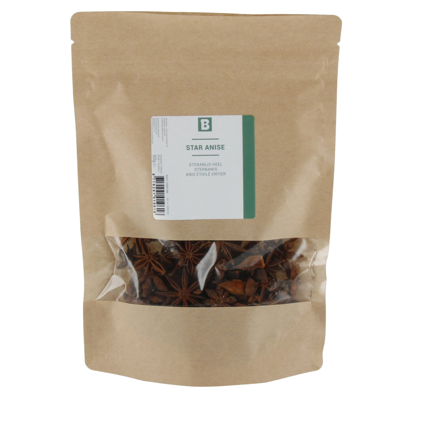 Star Anise 50 g