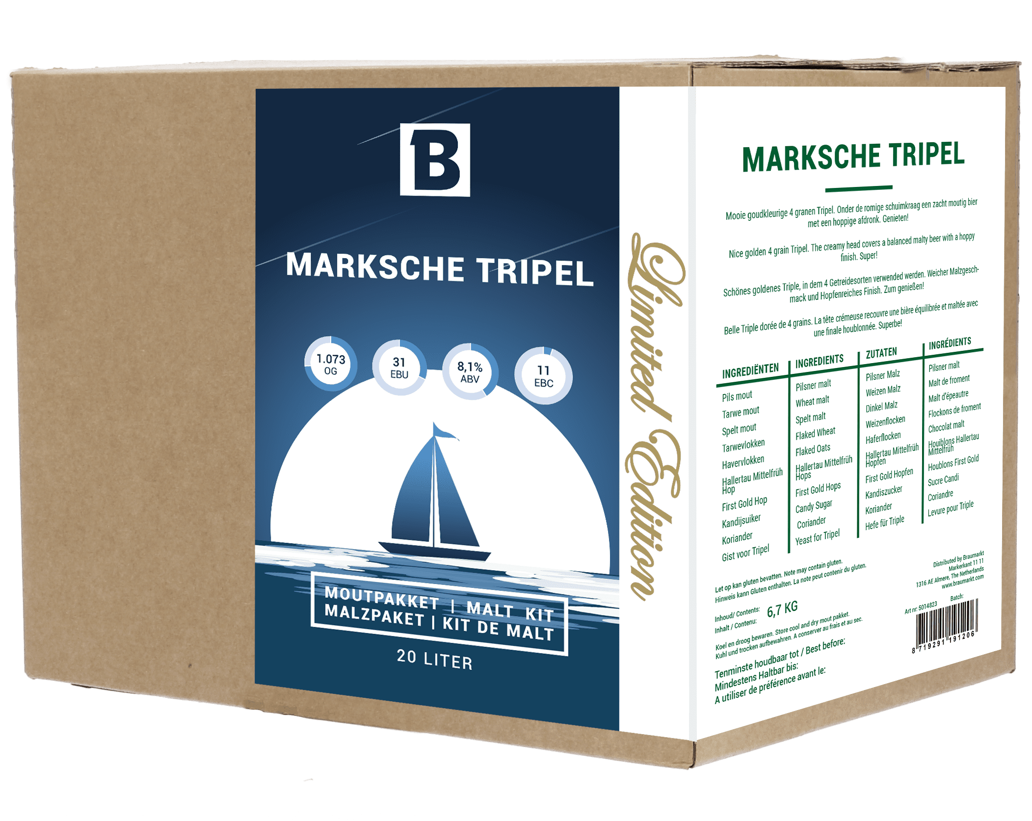 Arsegan Moutpakket Marksche Tripel Ltd. Edition