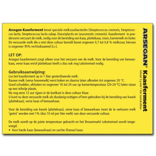 Cheese ferment/ Cheese acid Brouwmarkt for 1 l