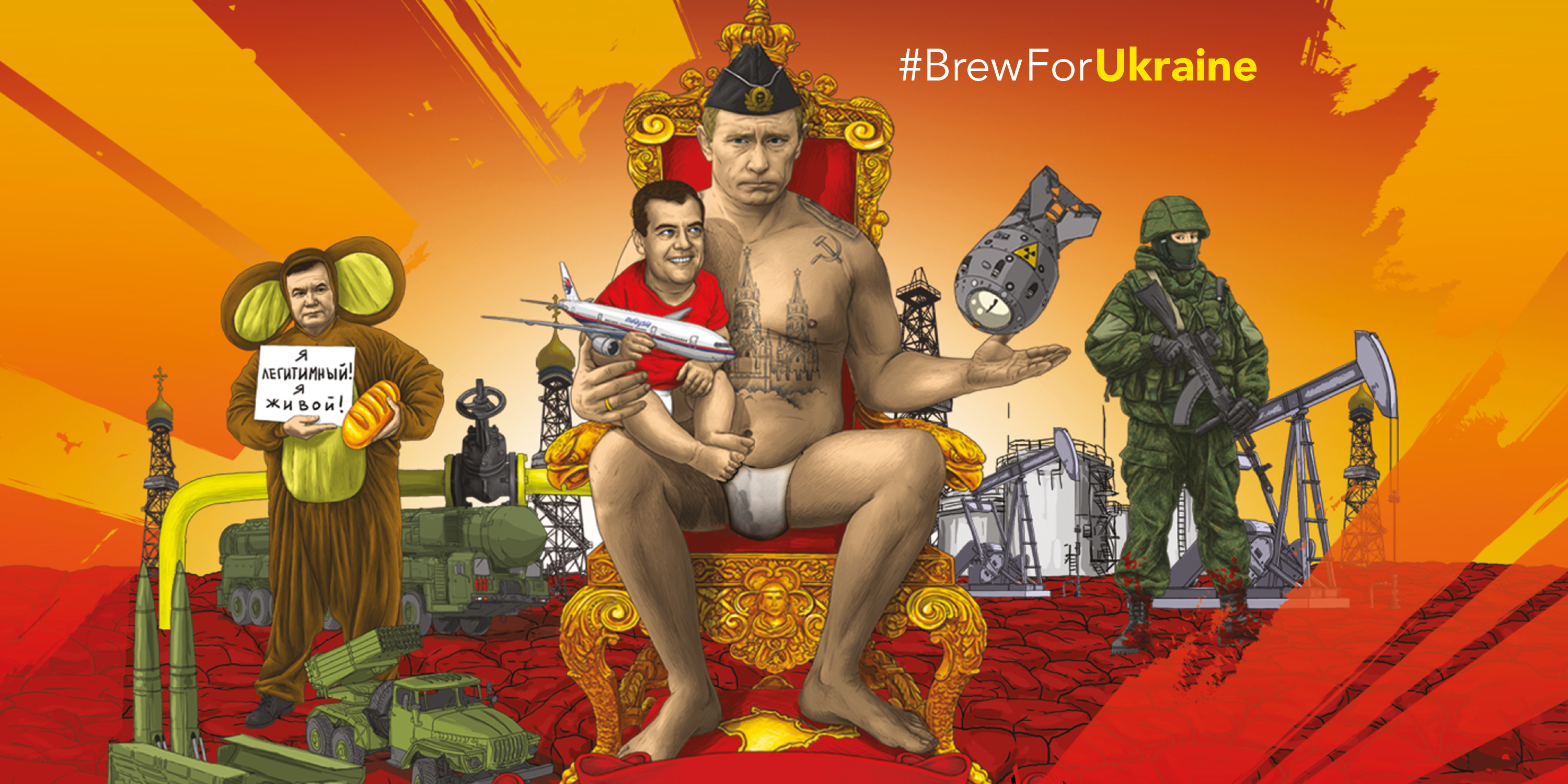Brew for Ukraine: Now also for home and hobby brewers. 