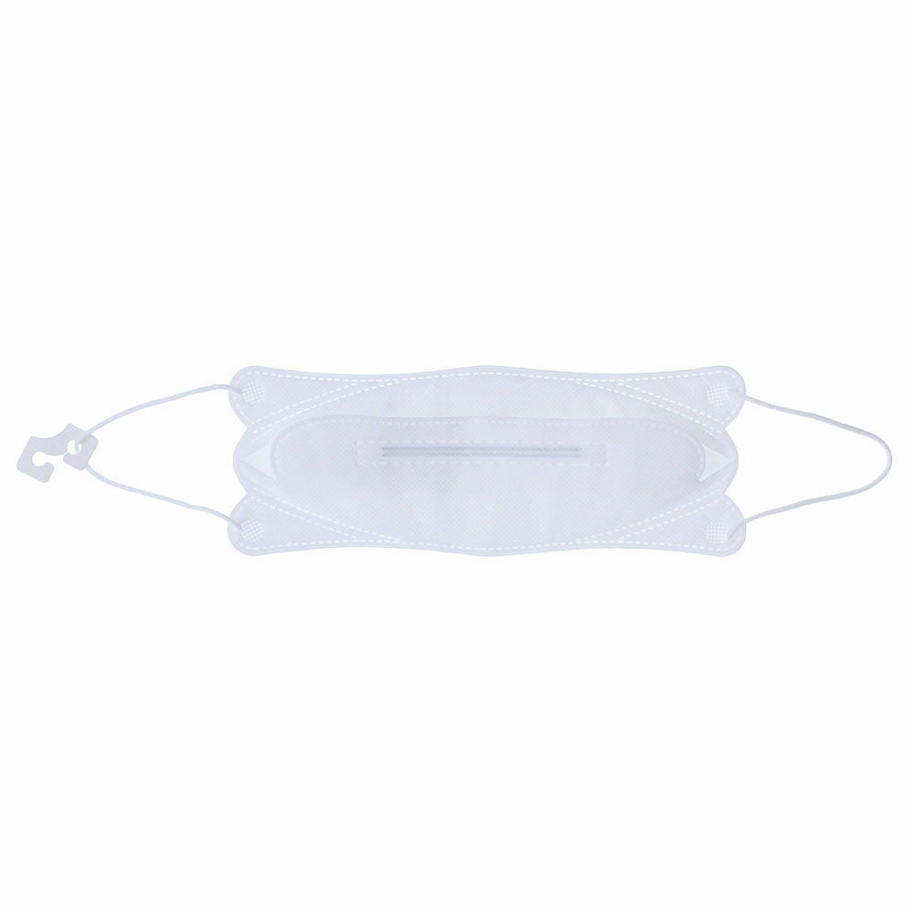 FFP2 Maske ohne Ventil